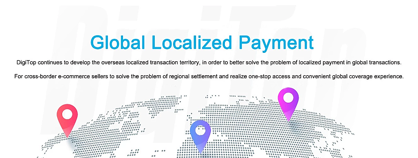 2.全球本地化收款